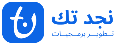 نجد تك